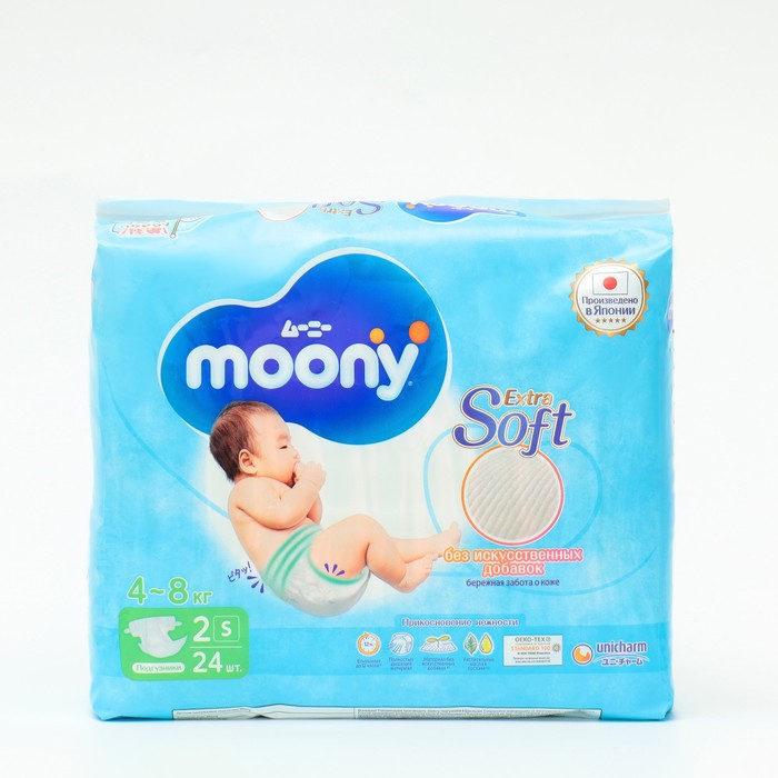 MOONY подгузники S (4-8 кг), 24 шт NEW - Фото 1