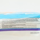 MOONY подгузники S (4-8 кг), 24 шт NEW - Фото 3