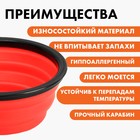 Миска силиконовая «ONLY FOR DOG», 350 мл, красная, 12.8 х 4.5 см - Фото 2