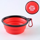 Миска силиконовая «ONLY FOR DOG», 350 мл, красная, 12.8 х 4.5 см - Фото 5