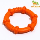 Кольцо рельефное из термопластичной резины, не тонет, 9,5 см, оранжевое - фото 2111095