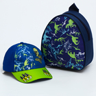 Детский набор Roar, рюкзак, кепка - Фото 2