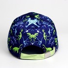 Детский набор Roar, рюкзак, кепка - Фото 11