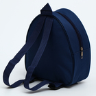 Детский набор Roar, рюкзак, кепка - Фото 4