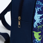 Детский набор Roar, рюкзак, кепка - Фото 5