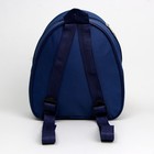 Детский набор Roar, рюкзак, кепка - Фото 8