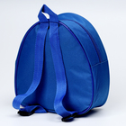 Детский набор Be my friend, рюкзак, кепка - Фото 13