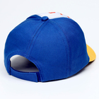 Детский набор Be my friend, рюкзак, кепка - Фото 15