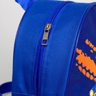 Детский набор Be my friend, рюкзак, кепка - Фото 4