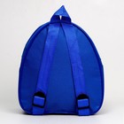 Детский набор Be my friend, рюкзак, кепка - Фото 3