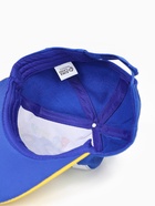 Детский набор Be my friend, рюкзак, кепка - Фото 5