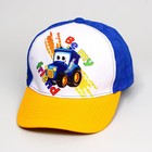 Детский набор Be my friend, рюкзак, кепка - Фото 6