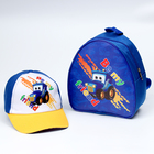 Детский набор Be my friend, рюкзак, кепка - Фото 7