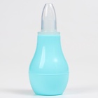Детский назальный аспиратор, с колпачком, цвет бирюзовый «Груша» 7522987