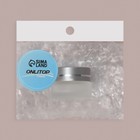 Баночка стеклянная для хранения, 5 г, цвет матовый/МИКС - Фото 5