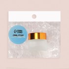 Баночка стеклянная для хранения, 10 г, цвет матовый/МИКС - Фото 5