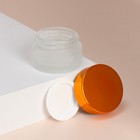 Баночка стеклянная для хранения, 20 г, цвет матовый/МИКС - Фото 2