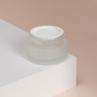 Баночка стеклянная для хранения, 20 г, цвет матовый/МИКС - Фото 4