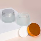 Баночка стеклянная для хранения, 50 г, цвет матовый/МИКС - Фото 1