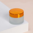 Баночка стеклянная для хранения, 50 г, цвет матовый/МИКС - Фото 3