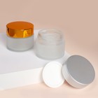 Баночка стеклянная для хранения, 100 г, цвет матовый/МИКС - Фото 1