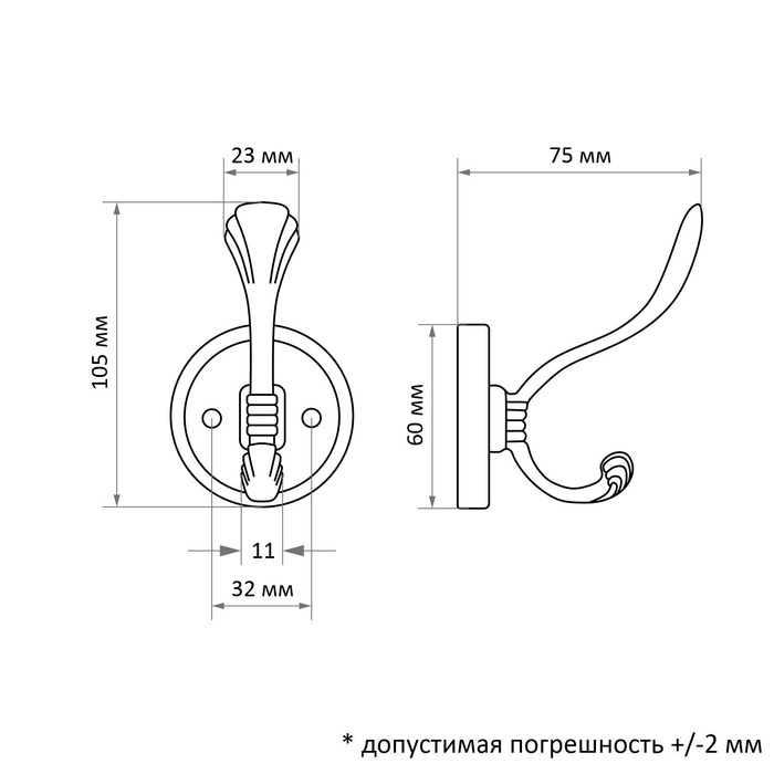 Крючок мебельный CAPPIO VINTAGE, двухрожковый, цвет черный - фото 18552200 Крючок мебельный CAPPIO VINTAGE, двухрожковый, цвет черный - фото 18552200