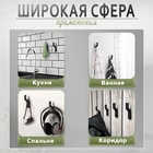 Крючок мебельный CAPPIO TRANQUILITY, однорожковый, цвет черный - Фото 5