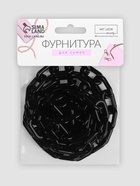 Цепочка для сумки, пластиковая, 31×19 мм, 120 см, цвет чёрный - Фото 3