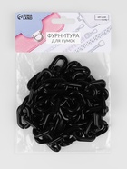 Цепочка для сумки, пластиковая, 31×19 мм, 120 см, цвет чёрный - Фото 4