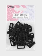 Цепочка для сумки, пластиковая, 31×19 мм, 120 см, цвет чёрный - Фото 5