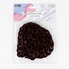 Цепочка для сумки, пластиковая, 23×17 мм, 120 см, тёмно-коричневая - Фото 3