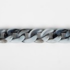 Цепочка для сумки, пластиковая, 23×17 мм, 120 см, цвет серый агат - Фото 2
