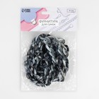 Цепочка для сумки, пластиковая, 23×17 мм, 120 см, цвет серый агат - Фото 3