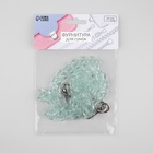 Цепочка для сумки, пластиковая, с карабинами, 23×17 мм, 68 см, цвет бирюзовый, серебряный - Фото 6