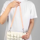 Цепочка для сумки, пластиковая, с карабинами, 23 × 17 мм, 68 см, цвет абрикосовый/серебряный - фото 6597982