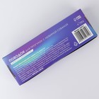 Поводок «Даже на краю света», 2 см, 2 м - фото 39060357