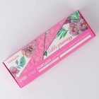 Поводок My littlle princess, 2 см 3 м - фото 24578964