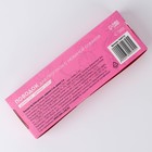 Поводок My littlle princess, 2 см 3 м - фото 24578965