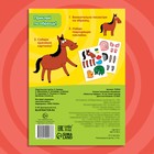 Книжка «Аппликации наклейками. Животные фермы», 12 стр., А5, Синий трактор - Фото 5