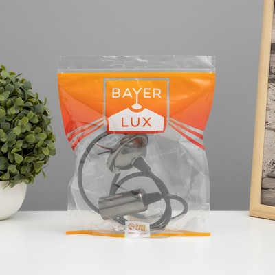 Светильник BayerLux «Сарри» E14 40 Вт бронза 3×3×5.3-120 см