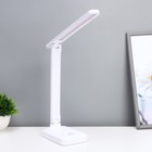 Настольная лампа сенсорная 16888/1 LED 5 Вт 3000-6000К USB АКБ белый 29×55 см - Фото 1