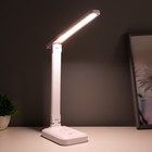 Настольная лампа сенсорная 16888/1 LED 5 Вт 3000-6000К USB АКБ белый 29×55 см - Фото 4