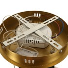 Люстра "Полукольца" LED 120Вт латунь 40-60-80х50см BayerLux 7669423 - фото 9720351