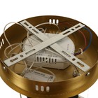 Люстра "Полукольца" LED 120Вт латунь 40-60-80х50см BayerLux 7669423 - фото 9720354