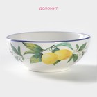 Салатник Доляна «Лимон», 220 мл, доломит - Фото 2