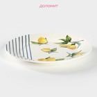 Тарелка десертная Доляна «Лимон», d=20,3 см, цвет белый - Фото 2