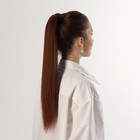 Хвост накладной, прямой волос, на резинке, 60 см, 100 гр, цвет светло-русый(#SHT30A) - Фото 5