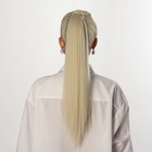Хвост накладной, прямой волос, на резинке, 60 см, 100 гр, цвет холодный блонд(#SHT88B) - Фото 6