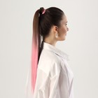 Хвост накладной, прямой волос, на резинке, 60 см, 100 гр, цвет каштановый/розовый(#SHT12C/SHT311) - фото 9720433