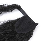 Хвост накладной, волнистый волос, на резинке, 60 см, 100 гр, цвет чёрный(#SHT3) - Фото 8